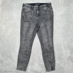 Torrid Bombshell Skinny Super Soft Premium Stretch High-Rise Jean 14R Black